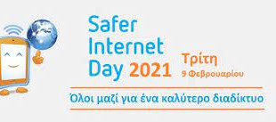 Safe internet